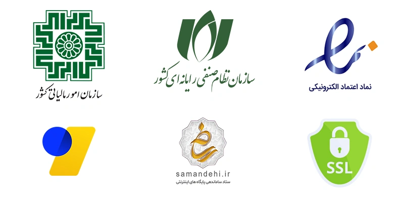 بازاریابی و تجارت اصولی در اینترنت